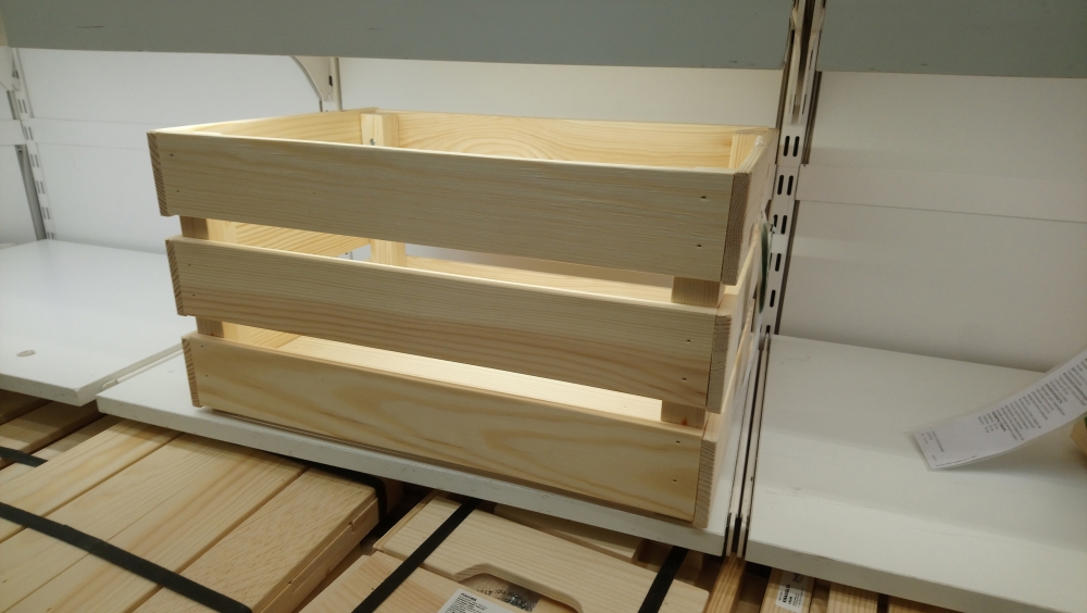 Ящик подарочный