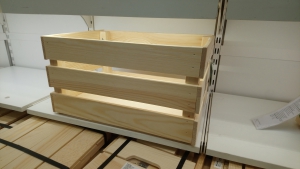 Ящик подарочный