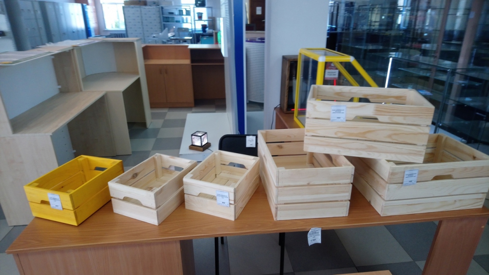 Ящик подарочный