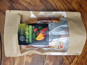 Чай зеленый с апельсином и малиной Чай зеленый с апельсином и малиной