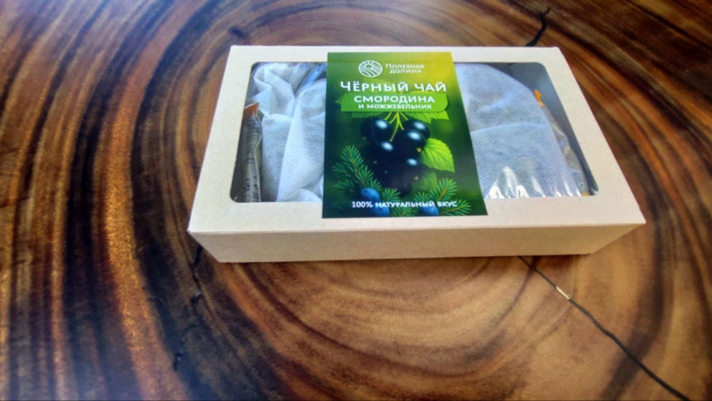 Набор подарочный 2 чая 