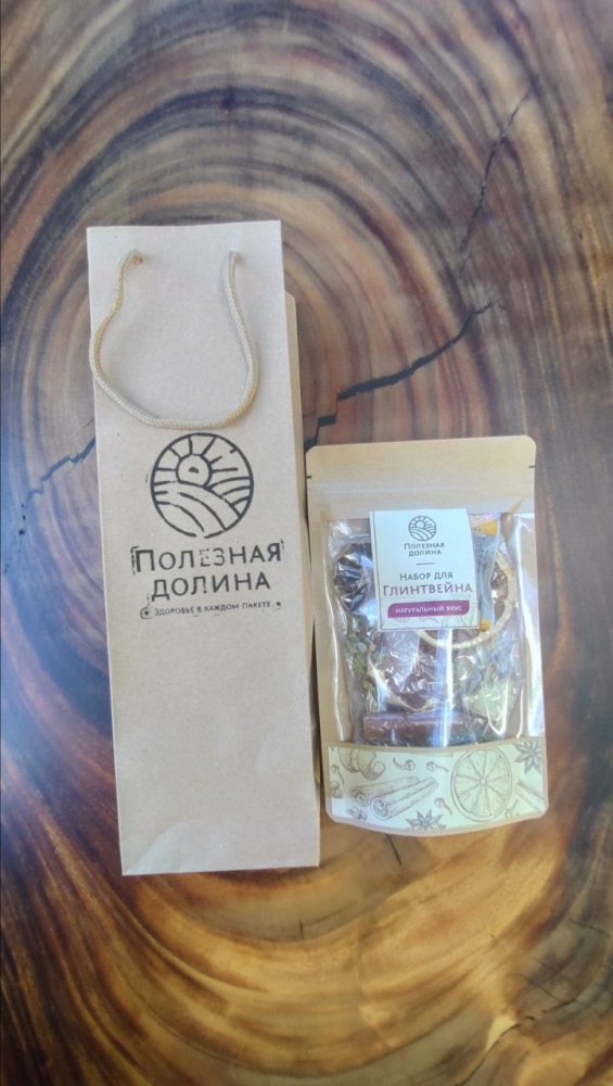 Подарочный набор для приготовления глинтвейна (с белым вином)