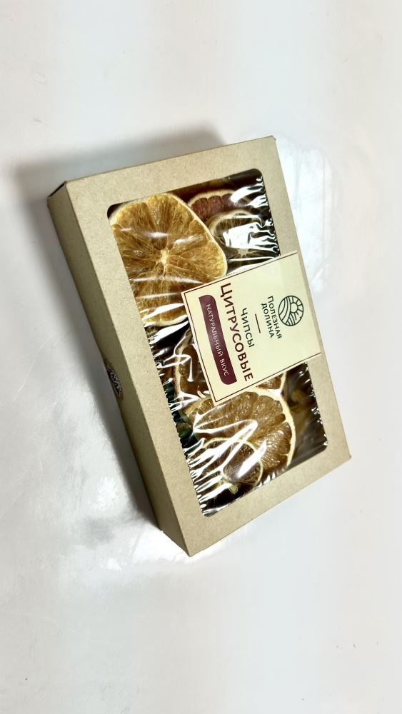 Чипсы цитрусовые